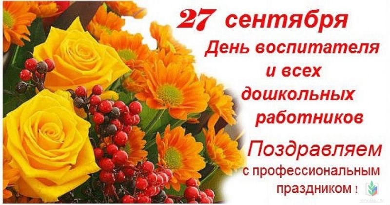 http://riaedu.ru/upload/information_system_18/0/0/7/4/0/item_740/information_items_740.jpg?rnd=1229372407